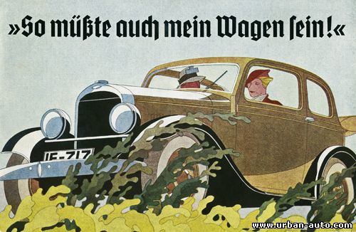 Рекламные кампании бренда Opel: дух традиций и дизайна